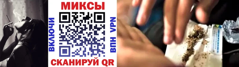 Бутират 99%  Радужный 