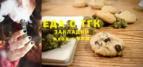 ешки Балабаново