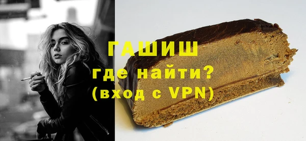 ешки Балабаново