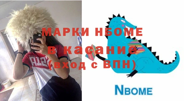 дурь Балахна