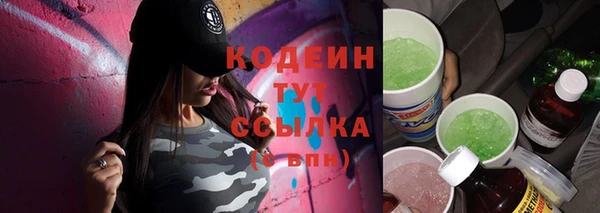 дурь Балахна