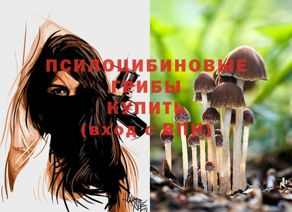 мефедрон мука Баксан