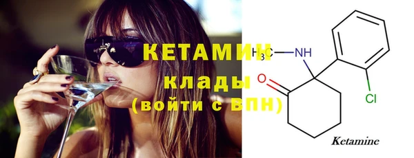 мефедрон мука Баксан