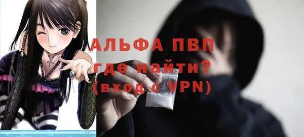 дурь Балахна