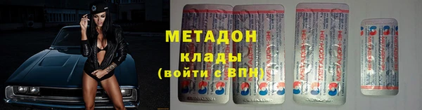 мефедрон мука Баксан