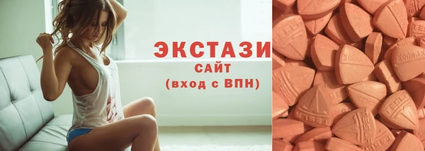 ешки Балабаново