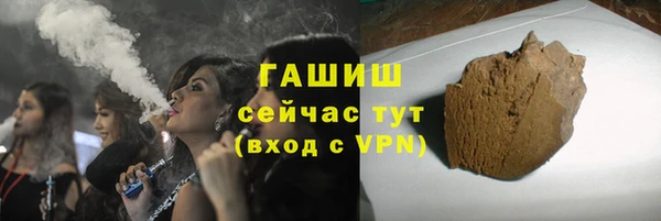 мефедрон мука Баксан