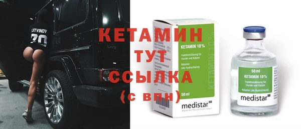 ешки Балабаново