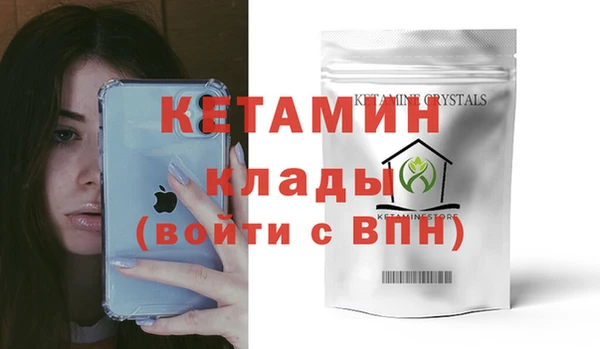 ешки Балабаново