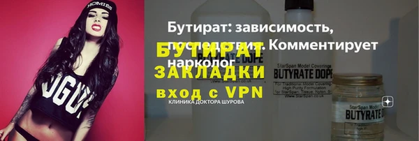 ешки Балабаново