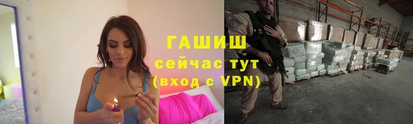 дурь Балахна