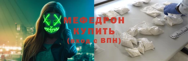 ешки Балабаново