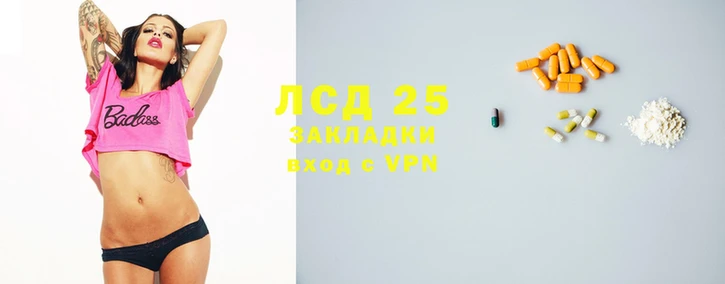 дурь Балахна