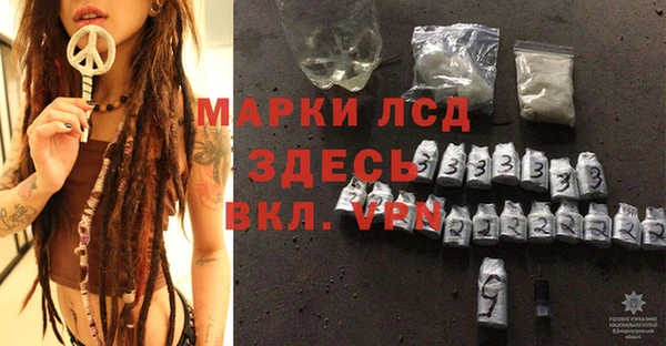 дурь Балахна