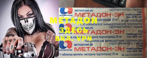 мефедрон мука Баксан