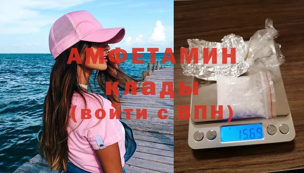 мефедрон мука Баксан