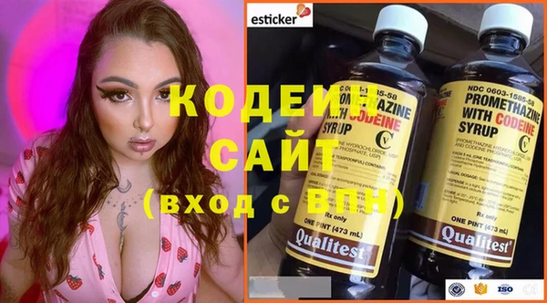 дурь Балахна