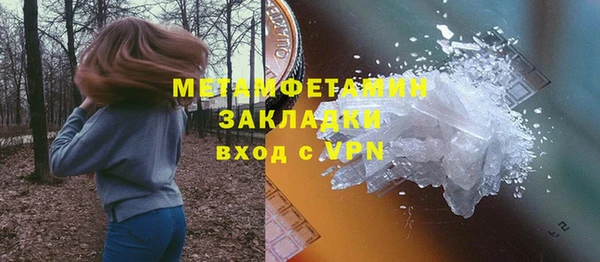 дурь Балахна