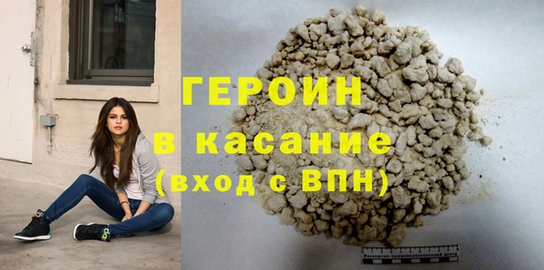 ешки Балабаново