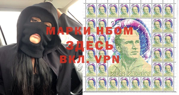 дурь Балахна