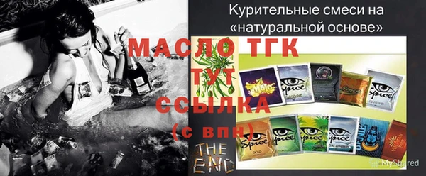 мефедрон мука Баксан