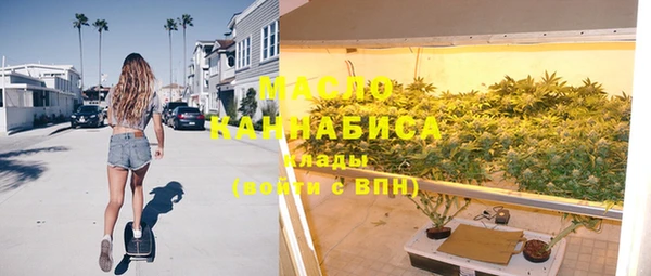мефедрон мука Баксан