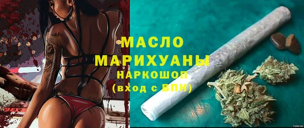 ешки Балабаново