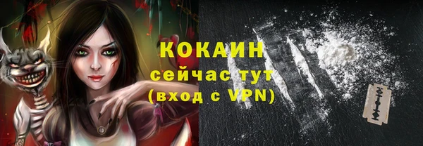 дурь Балахна