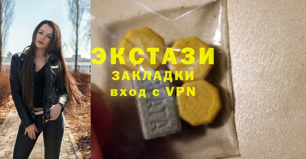 ешки Балабаново