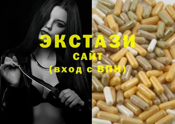 дурь Балахна