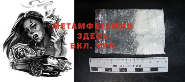 ешки Балабаново
