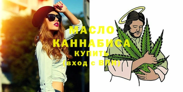 дурь Балахна