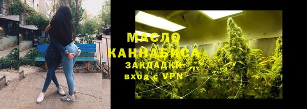 ешки Балабаново