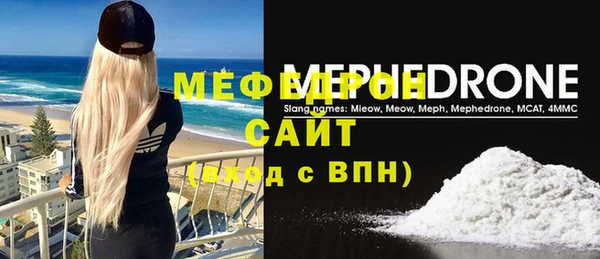 ешки Балабаново