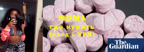 дурь Балахна