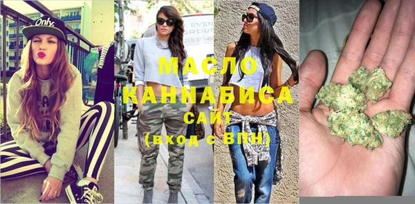 ешки Балабаново