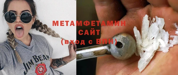 мефедрон мука Баксан