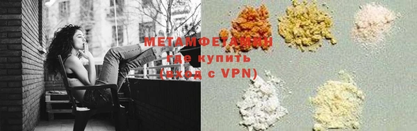 ешки Балабаново