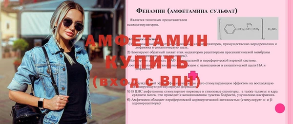 мефедрон мука Баксан