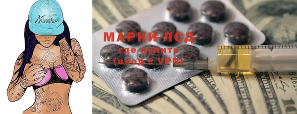 мефедрон мука Баксан