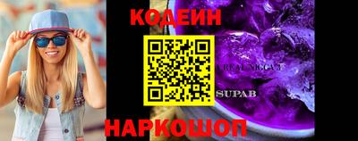 стаф Добрянка