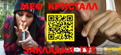 экстази Долгопрудный