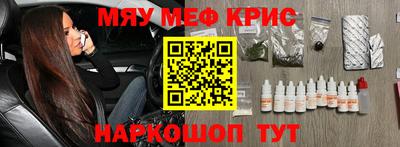 стаф Добрянка