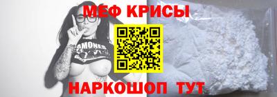 стаф Добрянка