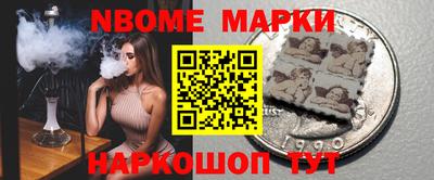 экстази Долгопрудный