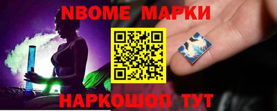 экстази Долгопрудный