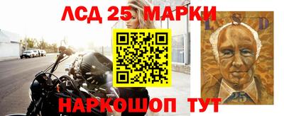 экстази Долгопрудный