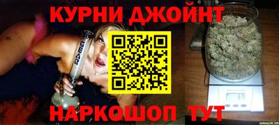 экстази Долгопрудный