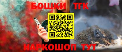 экстази Долгопрудный