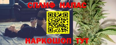 стаф Добрянка